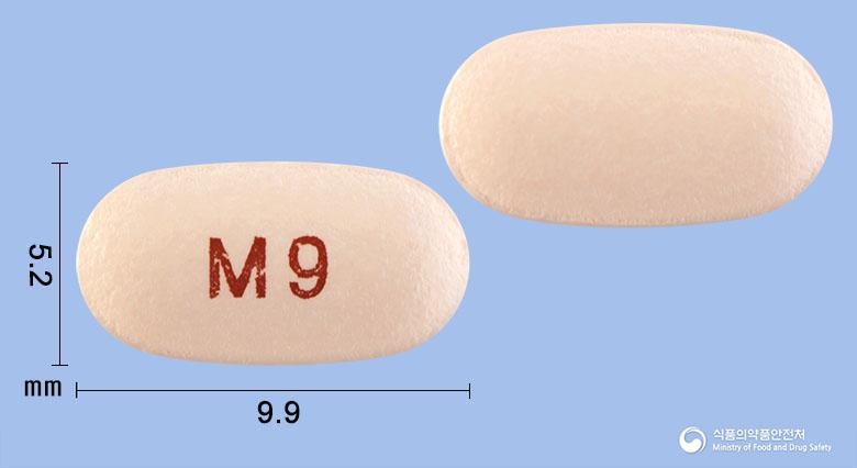 모푸렌에스알정15밀리그램(모사프리드시트르산염수화물)