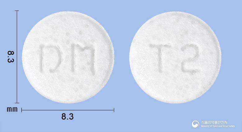 탐스올서방정0.2밀리그램(탐스로신염산염)