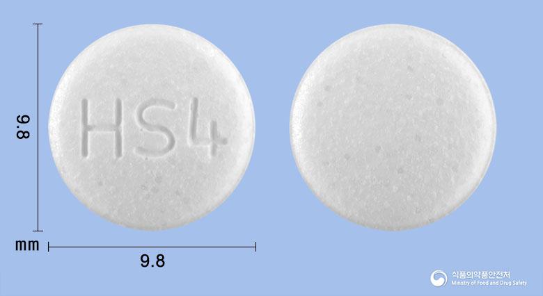 탐루신디서방정0.4밀리그램(탐스로신염산염)