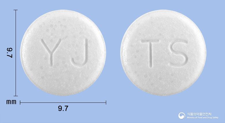 탐로신서방정0.4밀리그램(탐스로신염산염)