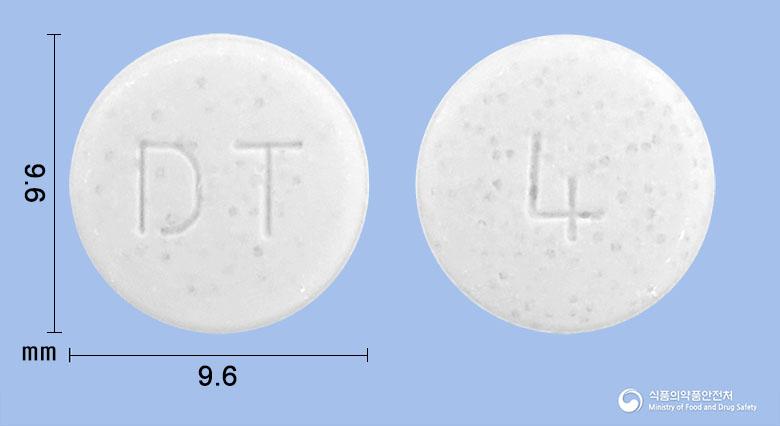 더블탐스서방정0.4밀리그램(탐스로신염산염)