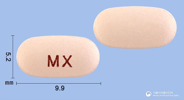 모사메드에스알정15밀리그램(모사프리드시트르산염수화물) 