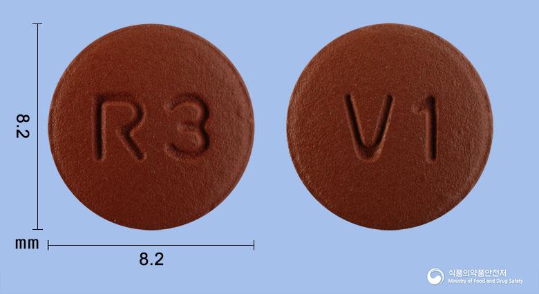 브이알정20/80밀리그램
