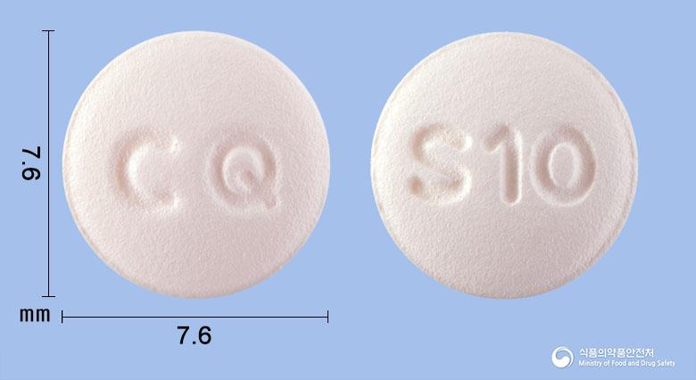 베시퀸정10밀리그램(솔리페나신숙신산염) 