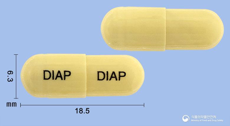 디아로펜플러스캡슐