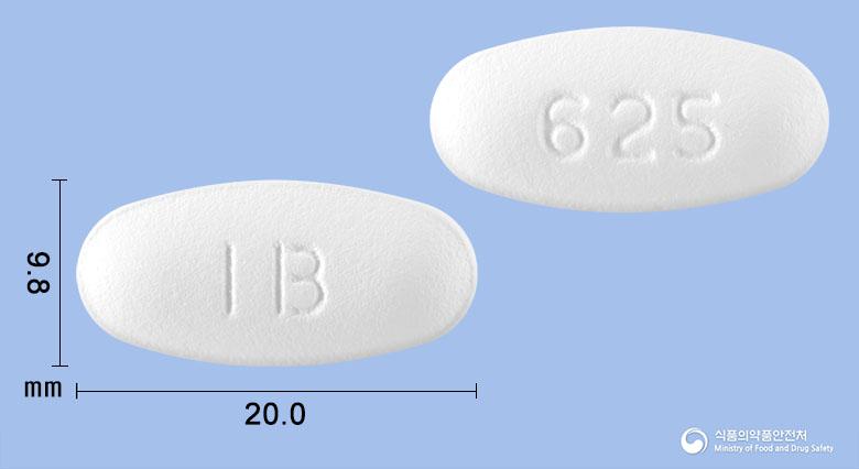 클라멘틴정625밀리그램(아목시실린-클라불란산칼륨)