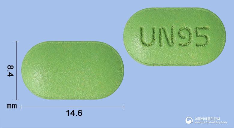 유니렌투엑스정(애엽95%에탄올연조엑스(20→1))