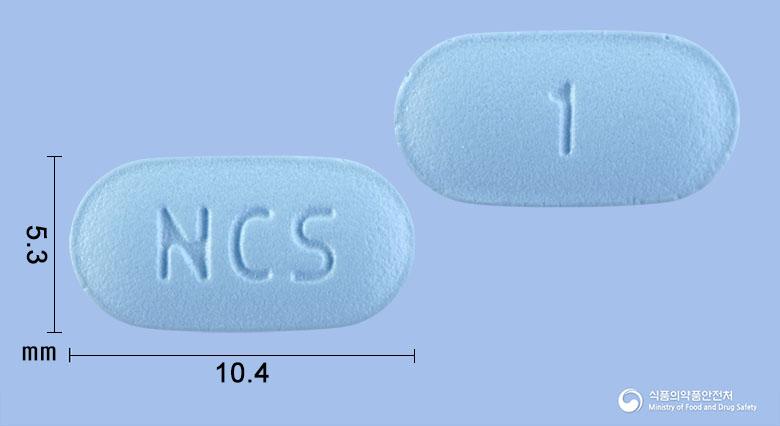 노코틴에스정1밀리그램(바레니클린살리실산염)