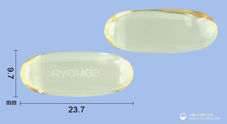 뉴메틴연질캡슐(오메가-3-산에틸에스테르90)