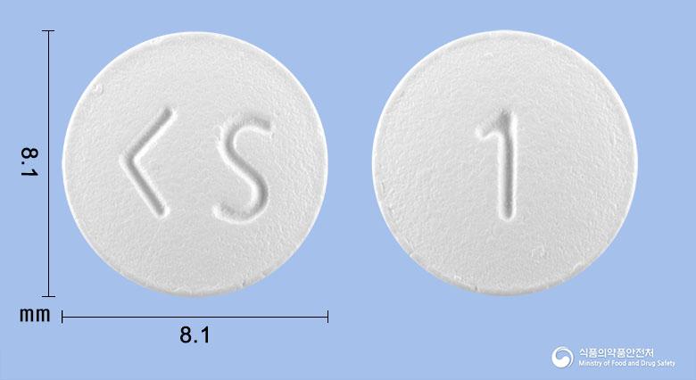 레보프사정100밀리그램(레보플록사신수화물)