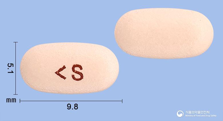 모사윈에스알서방정15밀리그램(모사프리드시트르산염수화물)