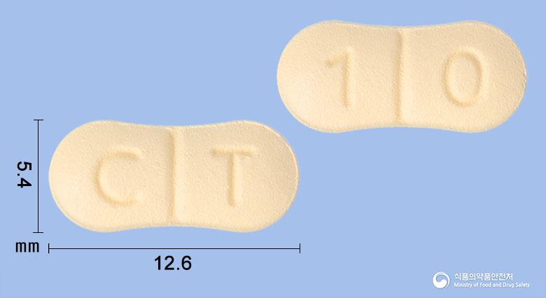 씨트빅정(메만틴염산염)