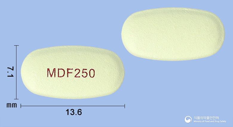 클래리드정250밀리그램(클래리트로마이신) 