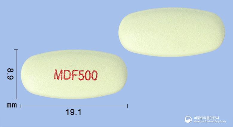 클래리드정500밀리그램(클래리트로마이신)