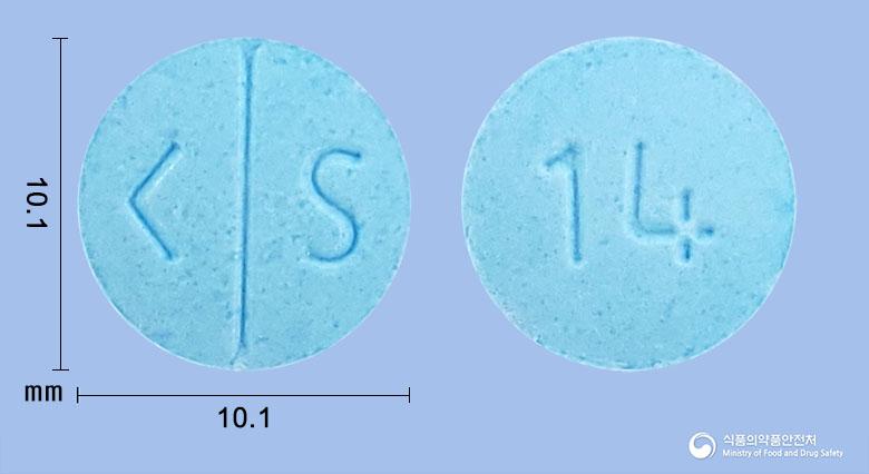 아시비르정(아시클로버)