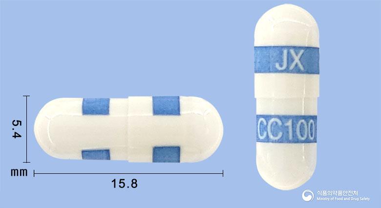 진브렉스캡슐100밀리그램(세레콕시브)