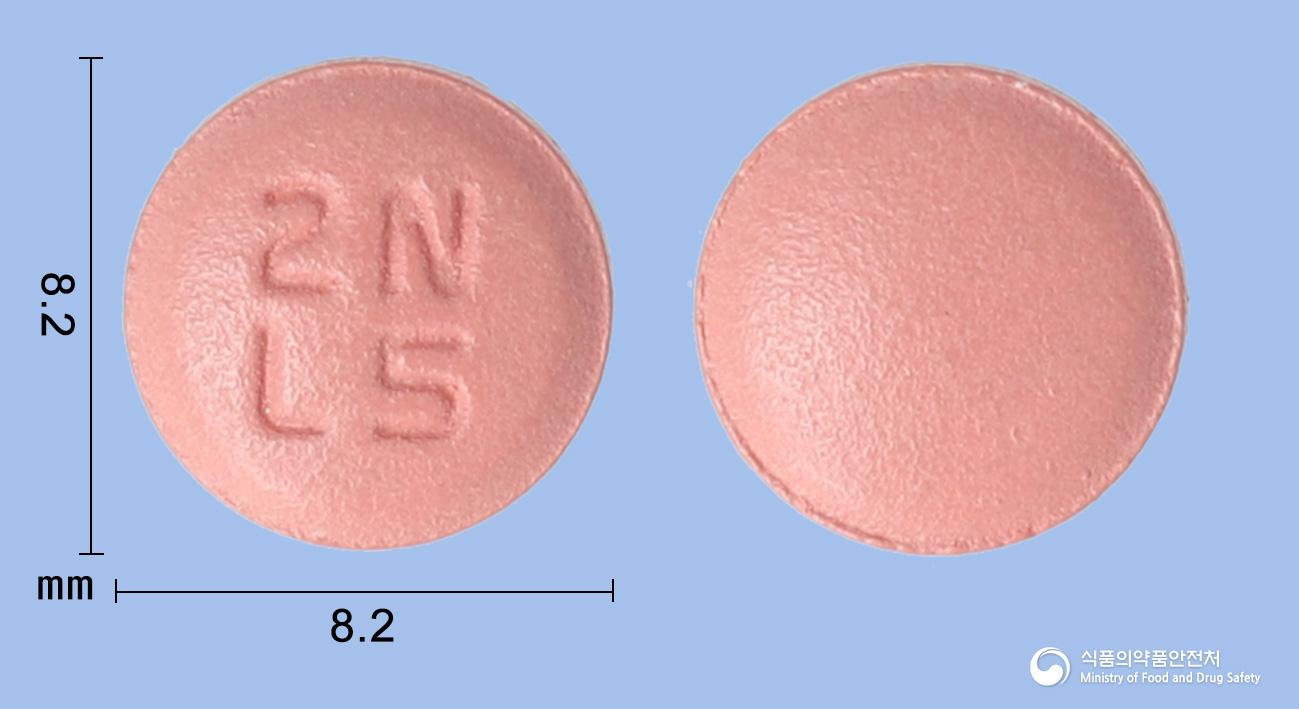 글레린정5밀리그램(리나글립틴)