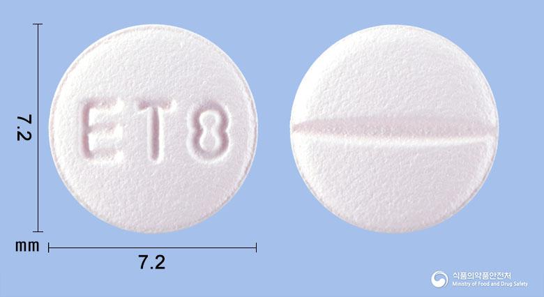 피타스탄정2밀리그램(피타바스타틴칼슘수화물)