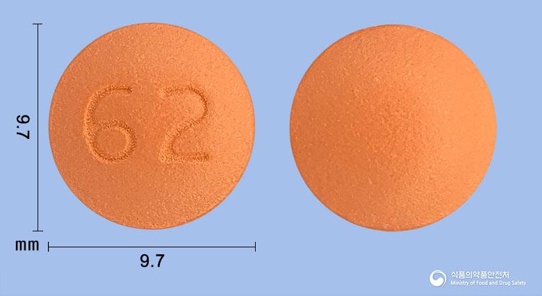 아카브정60/20밀리그램