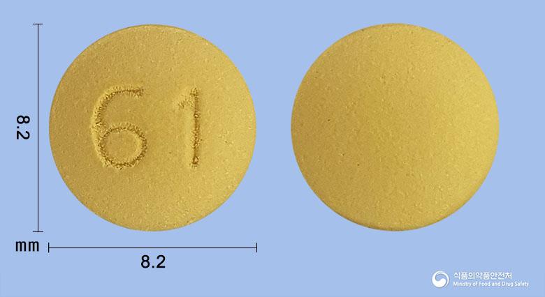 아카브정60/10밀리그램