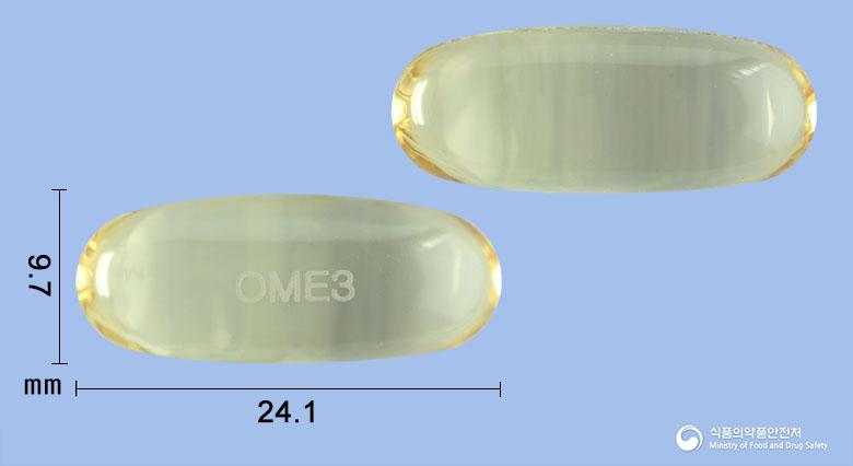 파마오메가연질캡슐(오메가-3-산에틸에스테르90)