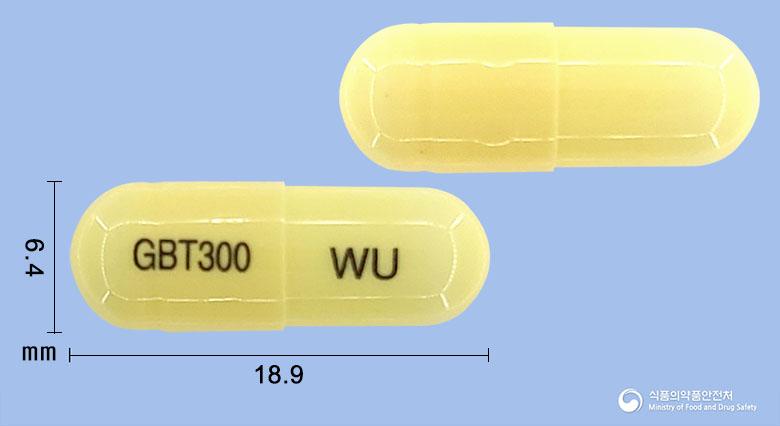 위더펜틴캡슐300밀리그램(가바펜틴)
