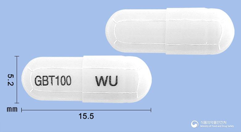 위더펜틴캡슐100밀리그램(가바펜틴)