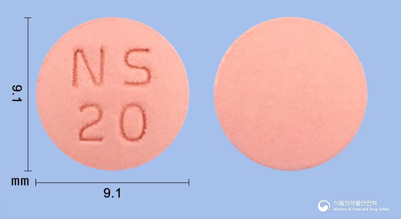 넬라스토정20밀리그램(로수바스타틴칼슘)