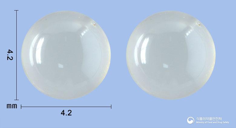 유니메가미니연질캡슐(오메가-3-산에틸에스테르90)