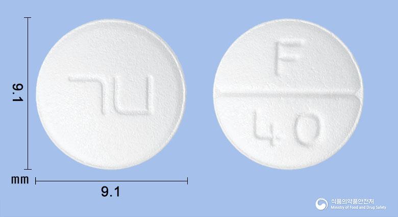 페블린정40밀리그램(페북소스타트)