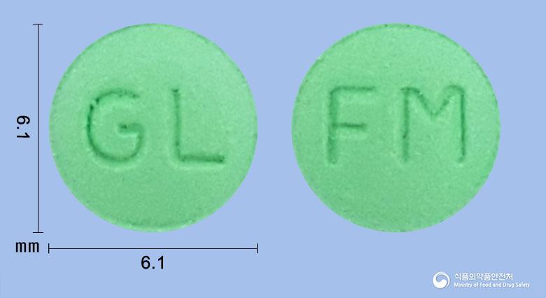 지엘파모티딘정10밀리그램