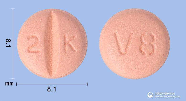 발사로탄정(발사르탄)