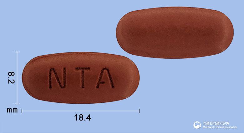 뉴트리액티브정