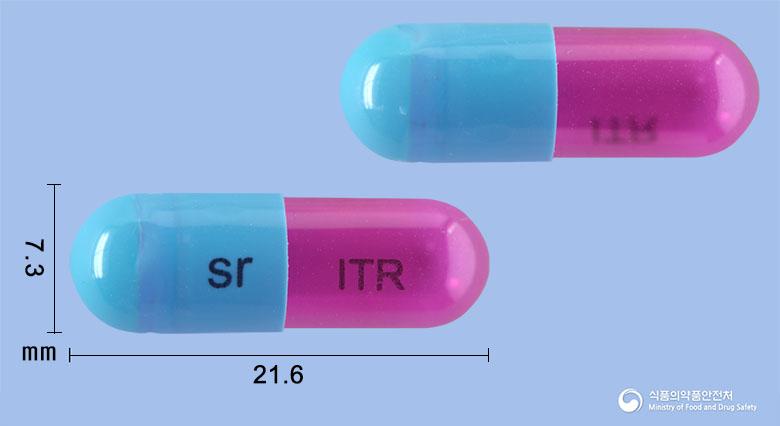 시이트라캡슐100밀리그램(이트라코나졸)