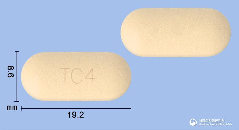 트라비트서방정