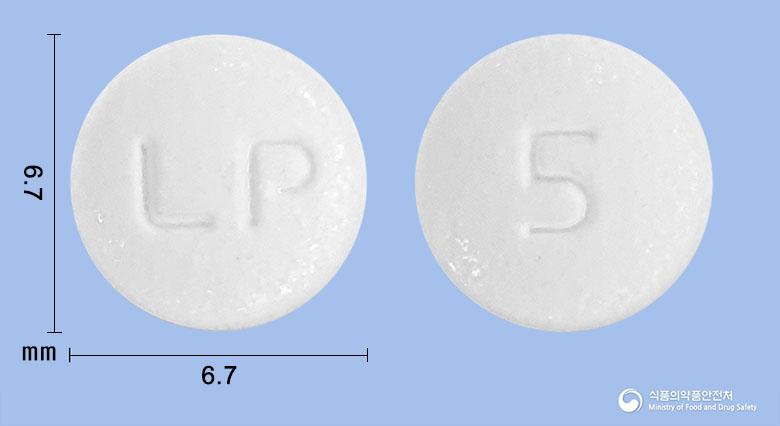 리마케어정(리마프로스트알파덱스)