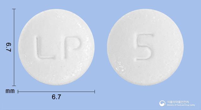 리마케어정(리마프로스트알파덱스)