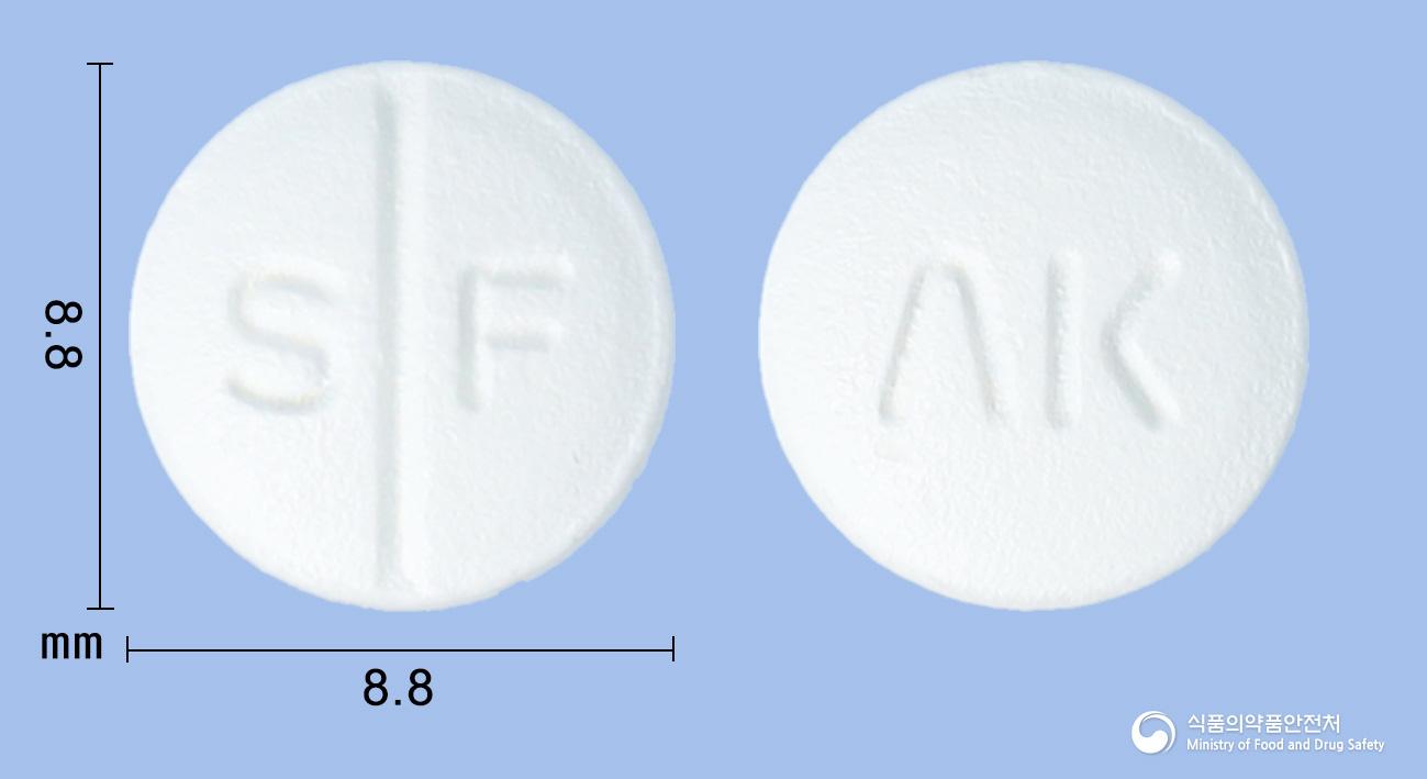 사포디필정(사르포그렐레이트염산염)