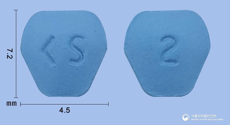 피나시드정5밀리그램(피나스테리드)