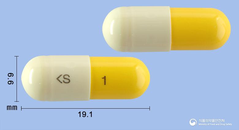 디세린캡슐(디아세레인)