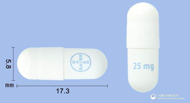 비트락비캡슐25밀리그램(라로트렉티닙황산염)
