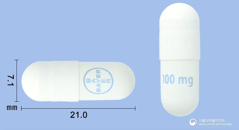 비트락비캡슐100밀리그램(라로트렉티닙황산염)