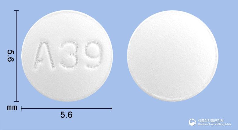 아이리토정10밀리그램(아토르바스타틴칼슘삼수화물)