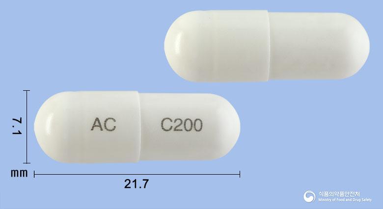 실로엘서방캡슐200밀리그램(실로스타졸)