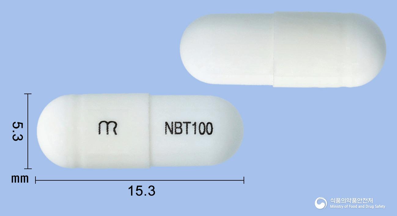 뉴벤틴캡슐100밀리그램(가바펜틴)