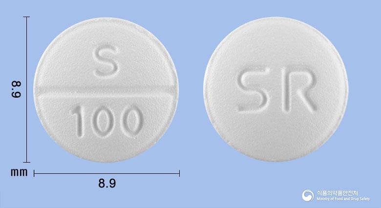 사포렐리정100밀리그램(사르포그렐레이트염산염)