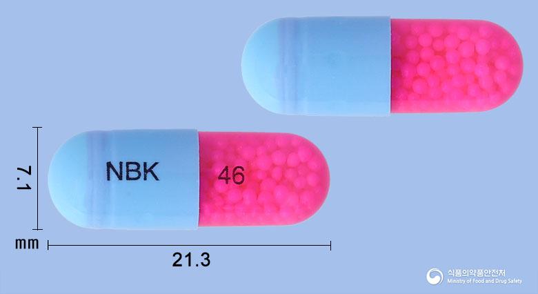 엔코나캡슐100밀리그램(이트라코나졸)