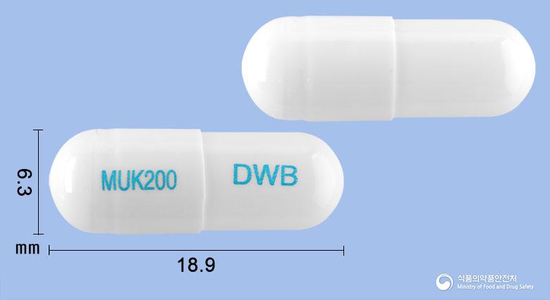 뮤카란캡슐200밀리그램(아세틸시스테인)