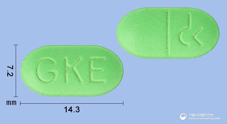 징코타정80밀리그램(은행엽건조엑스)