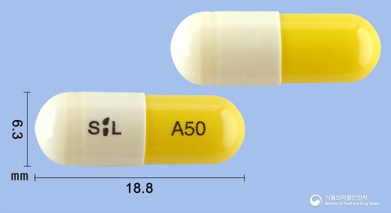 아로다캡슐(디아세레인)